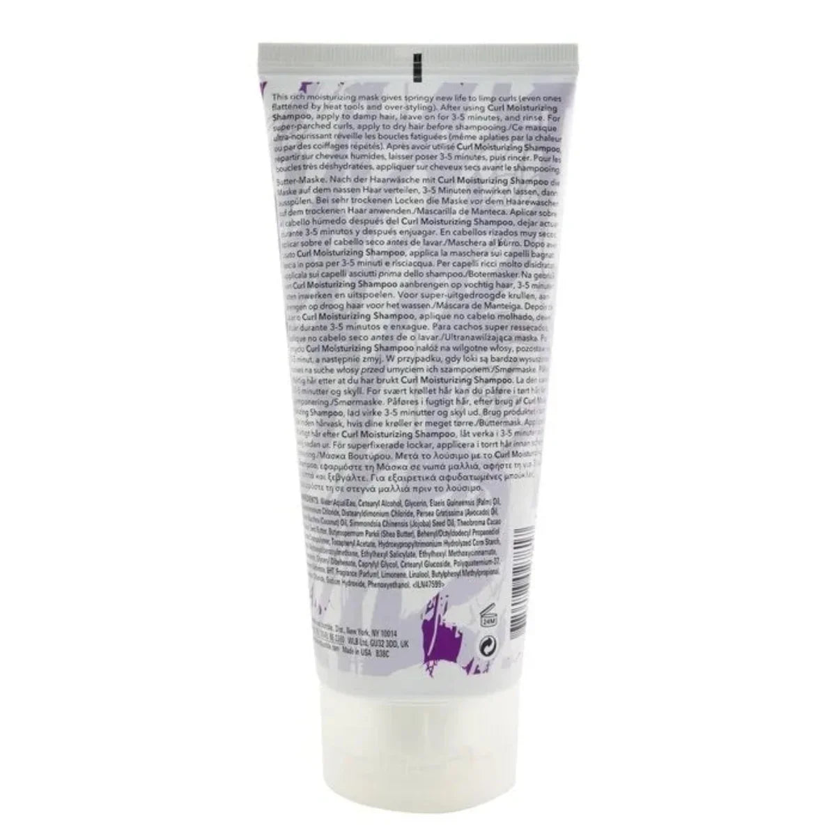 Bumble And Bumble Bb Curl Butter Mask