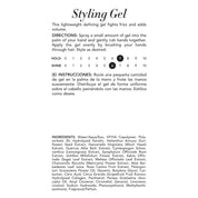 Keratin Complex - Styling Gel