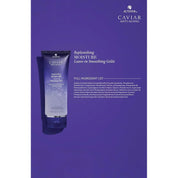 Alterna Caviar Anti-Aging Replenishing Moisture Smoothing Gelee