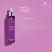 Alterna Caviar Anti-Aging Smoothing Anti-Frizz Dry Oil Mist