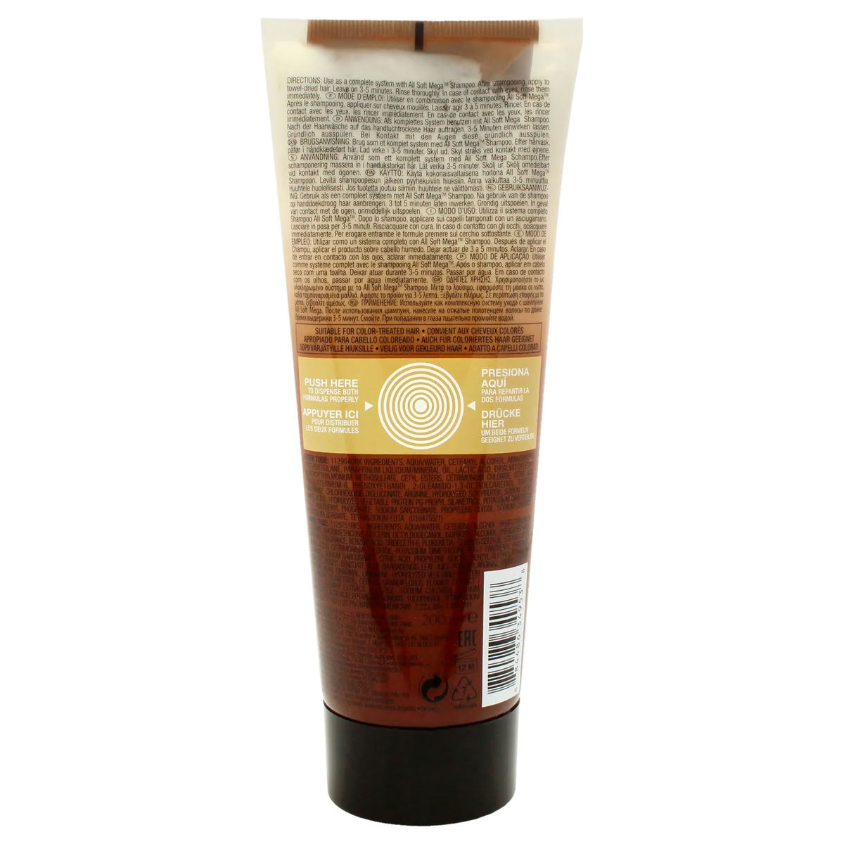 Redken All Soft Mega Mega Mask