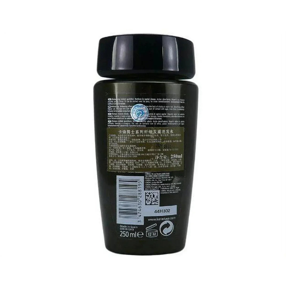 Kerastase Homme Capital Force Daily Treatment Shampoo