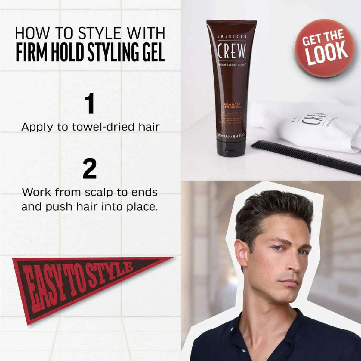 AMERICAN-CREW_FIRM-HOLD-STYLING-GEL_HOWTOUSE_3000x3000_1e4ad851-6a4f-4f4c-b7f5-08e498e97dcc.webp