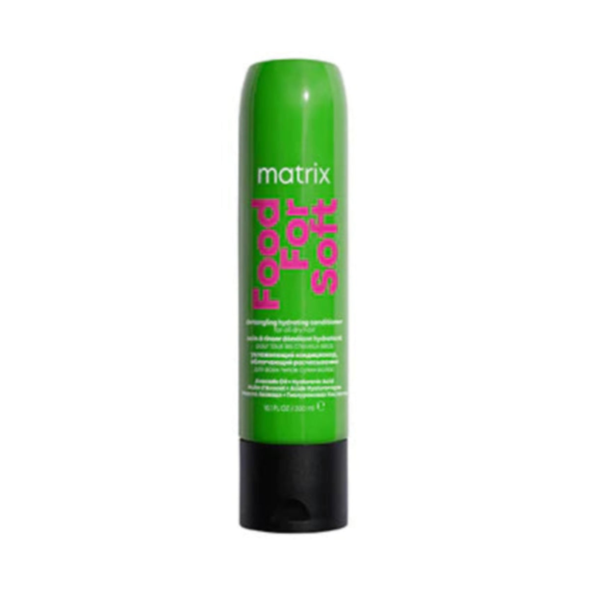 MatrixTotalResultsFoodForSoftConditioner